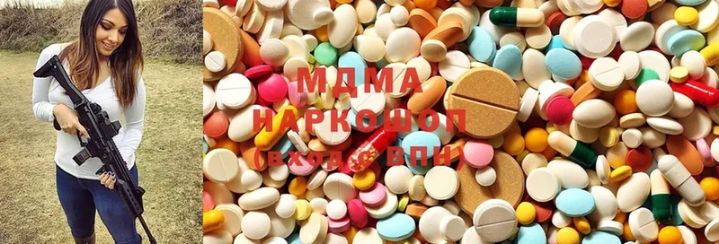 дарк нет клад  Дальнереченск  MDMA crystal 